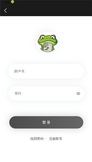 漫蛙manwa2正版下载.apk