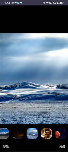 怎么设置背景图配图3