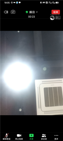 怎么设置背景图配图1