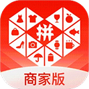 拼多多商家工作台app