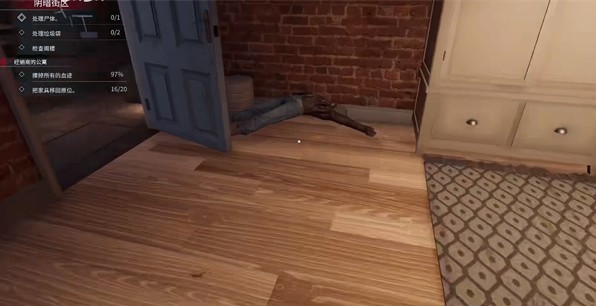 犯罪现场谋杀案清洁工5