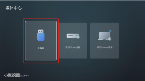 野草助手网页版下载安装苹果版
