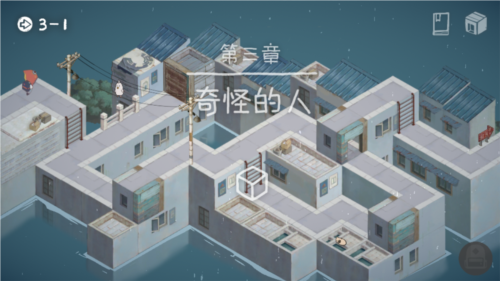 成土市的我最新版游戏攻略1