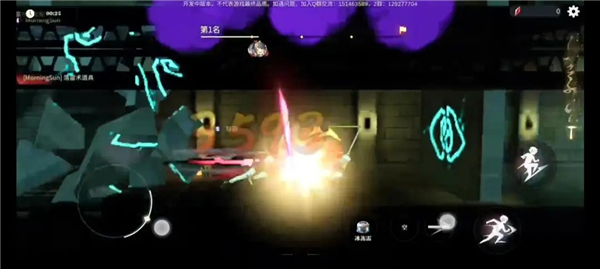 归龙潮下载官服