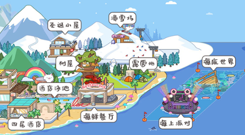 米加小镇童话世界官方安卓版下载