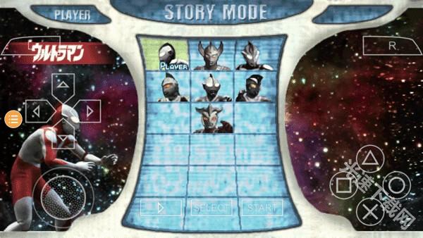 奥特曼格斗进化0金手指版下载