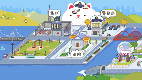 米加小镇童话世界官方安卓版下载