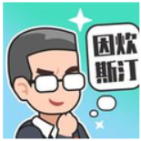 我变成了妹子3重启人生