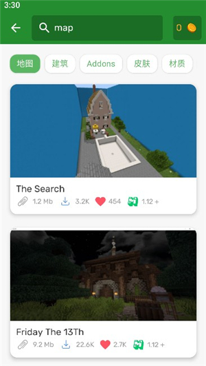 我的世界模组大全下载国际版手机端安装