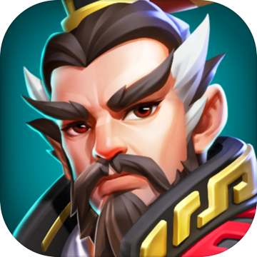 建安十二年游戏