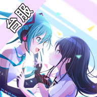 世界计划多彩舞台