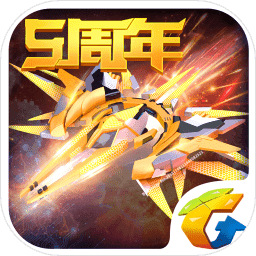 雷霆战机单机版