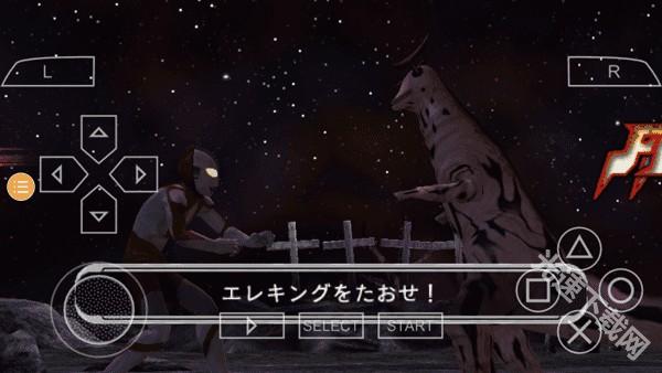 奥特曼格斗进化0金手指版下载