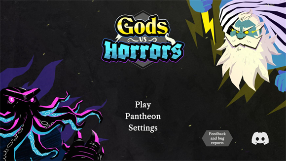 诸神之劫自走棋图片2