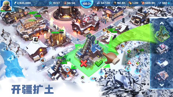 寒霜启示录国际服下载