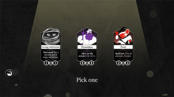 诸神之劫自走棋图片9