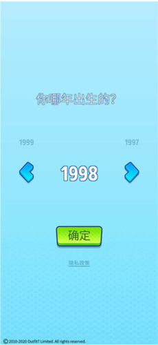 汤姆猫英雄跑酷新手指导1