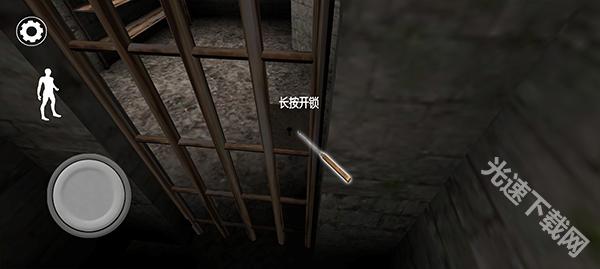 恐怖老奶奶3下载