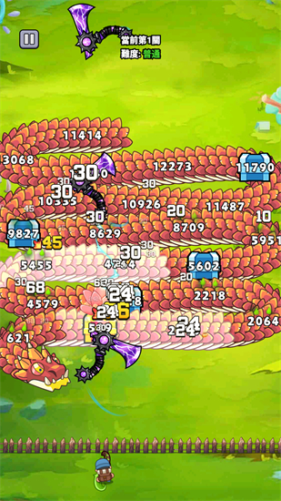 打了个龙无限金币版游戏图片6