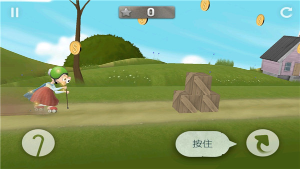 跑酷老奶奶手游下载