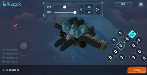 怎么造飞机配图1