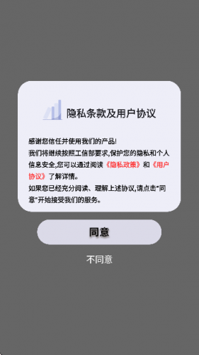 书法空间手机版