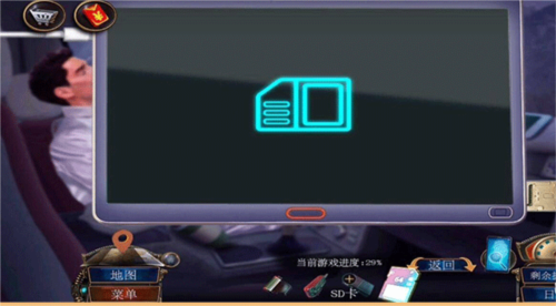 密室逃脱19离奇失踪乌龟拼图攻略1