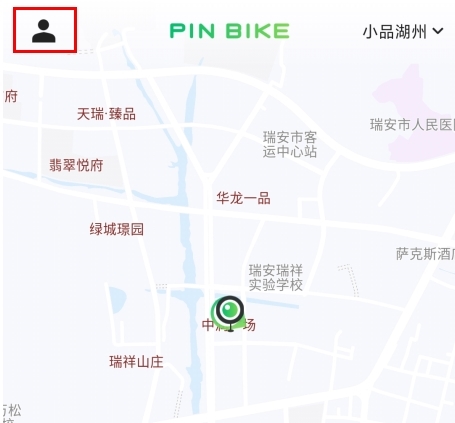 小品出行怎么注册图片1