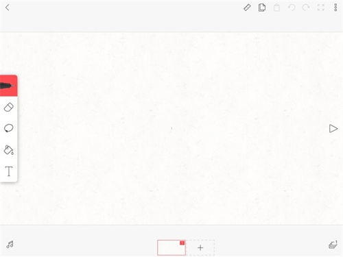 FlipaClip中文版建立图层教程