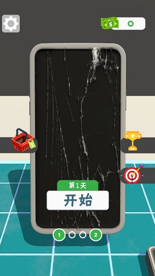 维修大师3D无限金币修改版下载 维修大师3D无限金币修改版下载