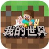 我的世界宝可梦手机版