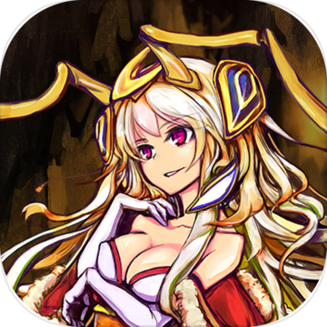 魔窟无尽的地下城安卓版