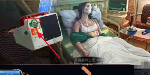 密室逃脱21遗落梦境官方版5