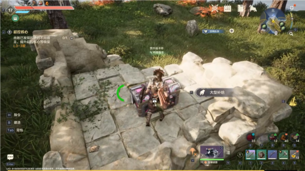 荒野起源体验服游戏截图10