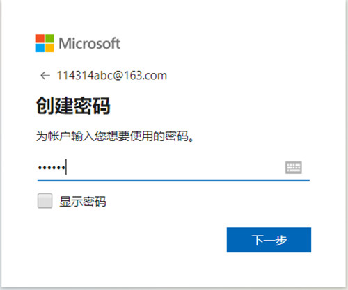 我的世界国际测试版