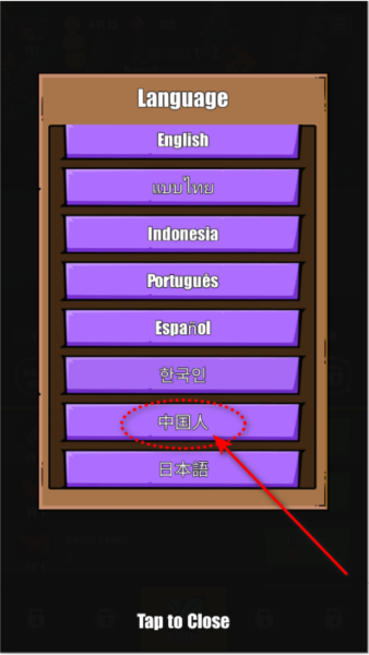 火柴人恶魔城之战游戏内购版 火柴人恶魔之战游戏图片6