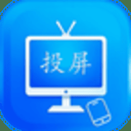 蓝莓投屏app