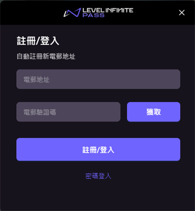暗区突围国际服最新版