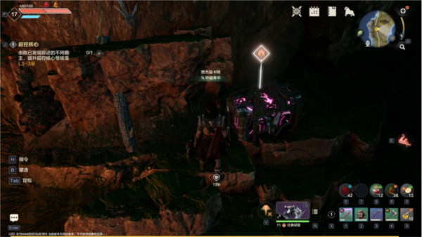 荒野起源体验服游戏截图12