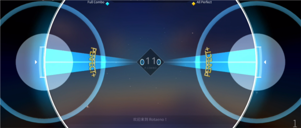 旋转音律官方正版游戏图片2