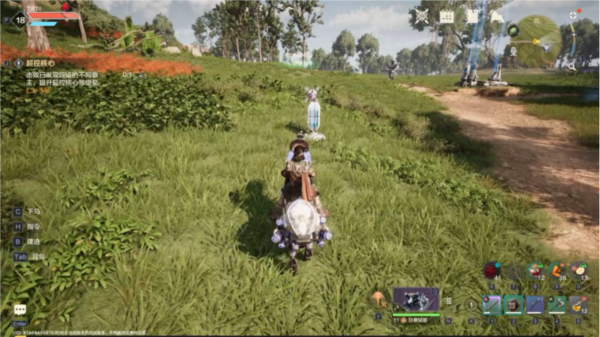 荒野起源体验服游戏截图14