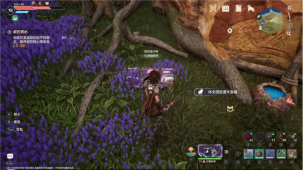 荒野起源体验服游戏截图13