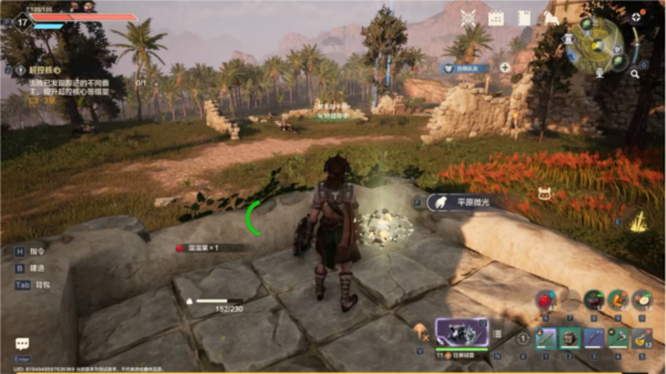 荒野起源体验服游戏截图15