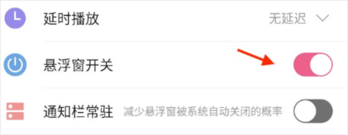 萌我语音包老版本8