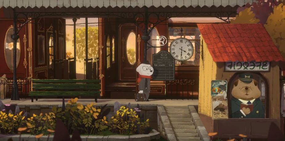 落日山丘安卓版