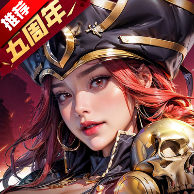 末日血战官方正版