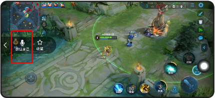 变声器变声吧app8