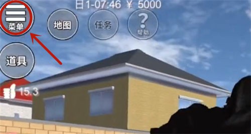 樱花校园模拟器2025最新版