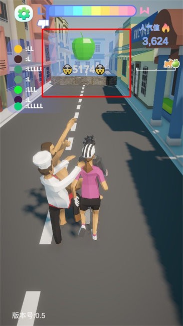 哥就是甲亢游戏 哥就是甲亢火山哥哥