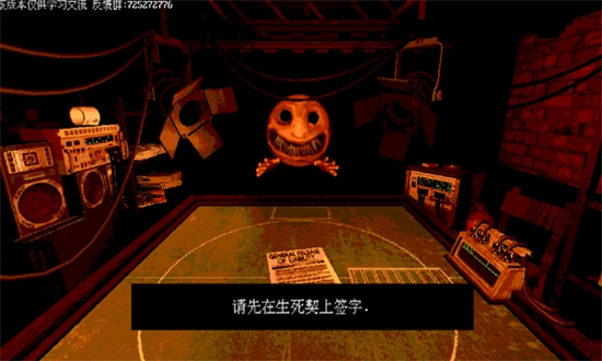 恶魔轮盘赌(Buckshot Roulette)正版2024最新版本 恶魔轮盘赌(Buckshot Roulette)正版2024最新版本